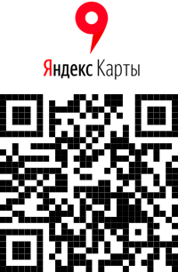 Яндекс Яндекс