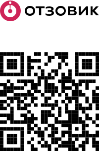 Отзовик Отзовик